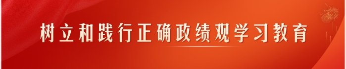 300220 继续浏览