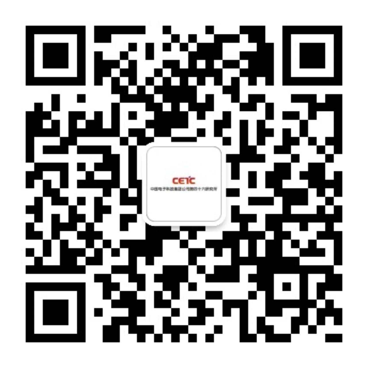 网站管理信箱