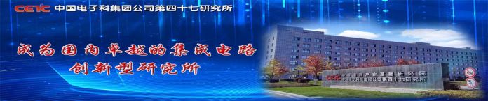 沈阳市皇姑区陵园街20号 电话