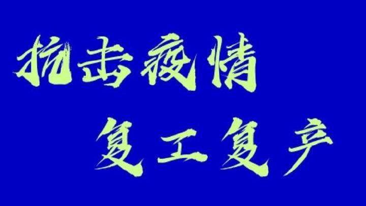 网站管理信箱
