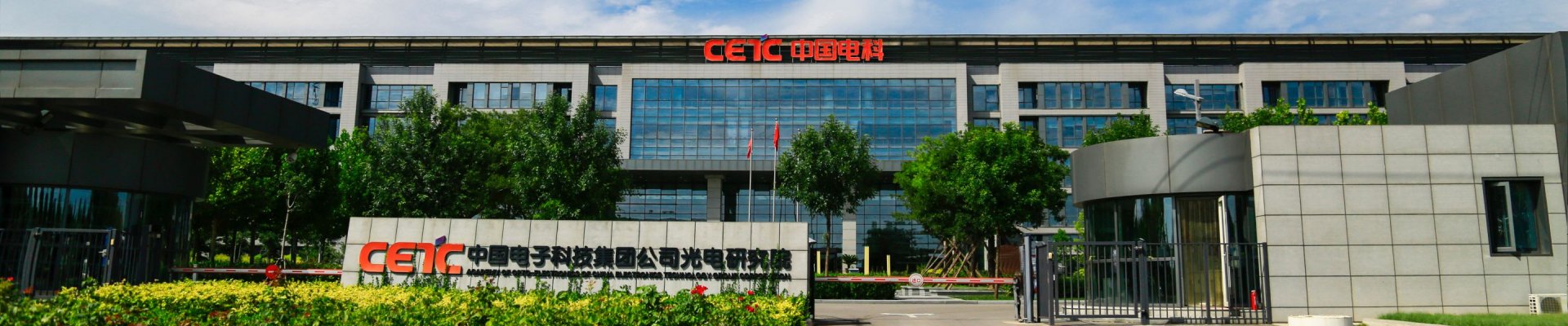 中国北京海淀区万寿路27号 电话