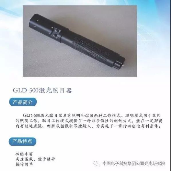 企业邮箱 · 网站首页 · 行业新闻
