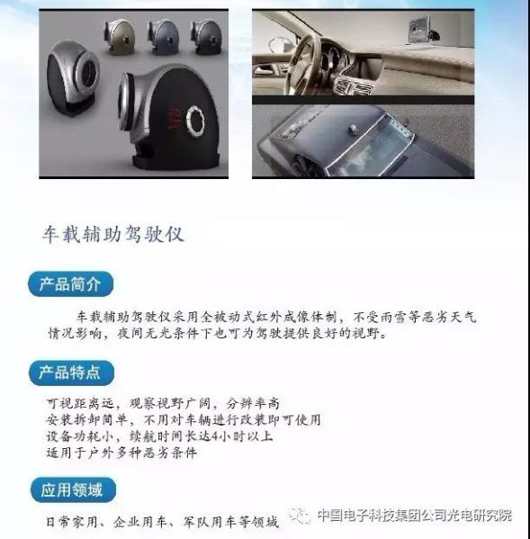 众赢计划国际版下载使用教程