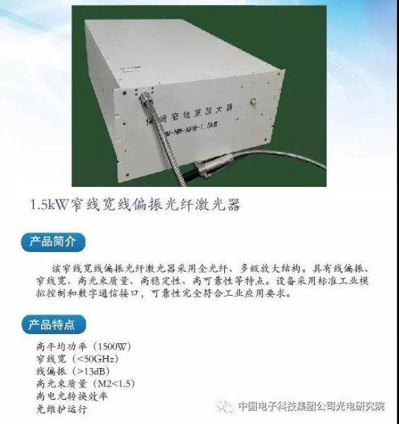 众赢软件国际版下载