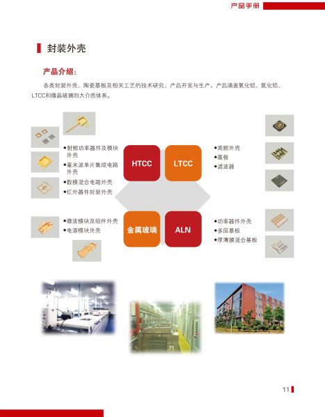 京ICP备20031529号 继续了