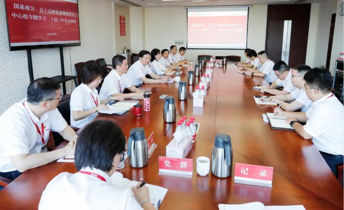 中国电子科技众赢计划国际版下载新人权