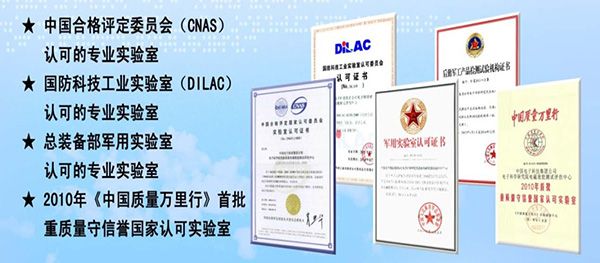 避免被站外镜像带偏