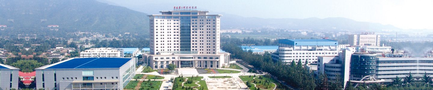 中国电子科技众赢计划国际版下载官方网