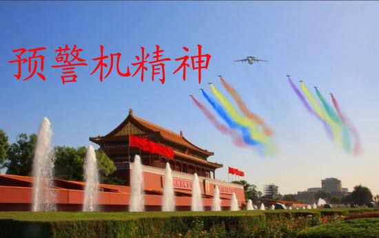 众赢计划国际版下载官方网站