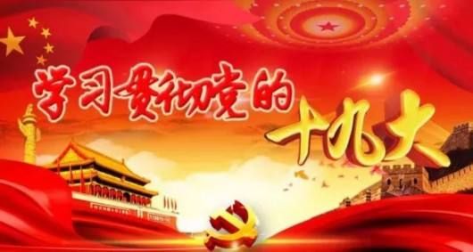 版权声明 | 众赢计划国际版下载官方