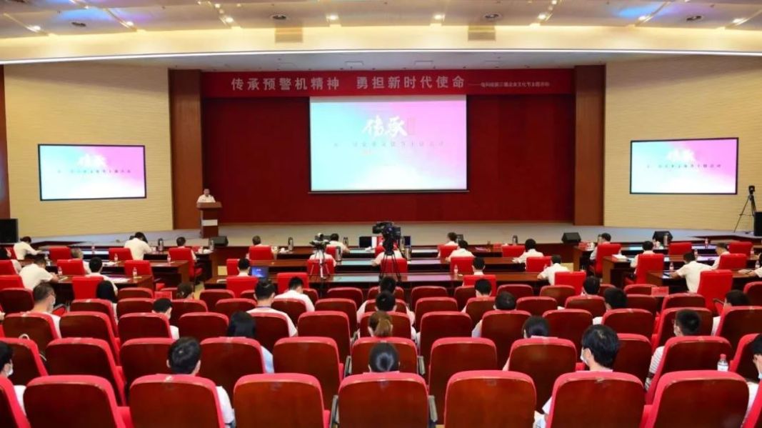 可按栏目扩展阅读相关条目
