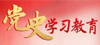 网站首页 · 企业邮箱