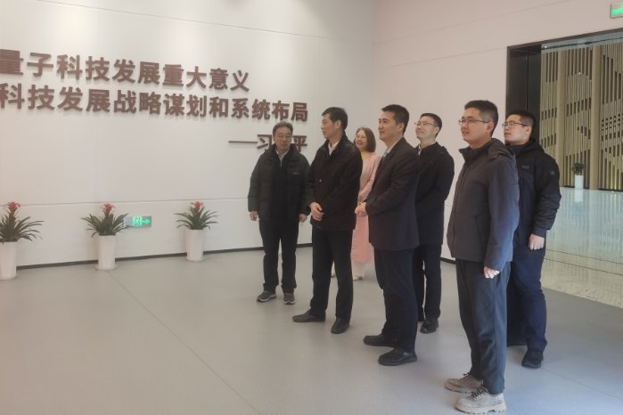 扫一扫关注电科微信