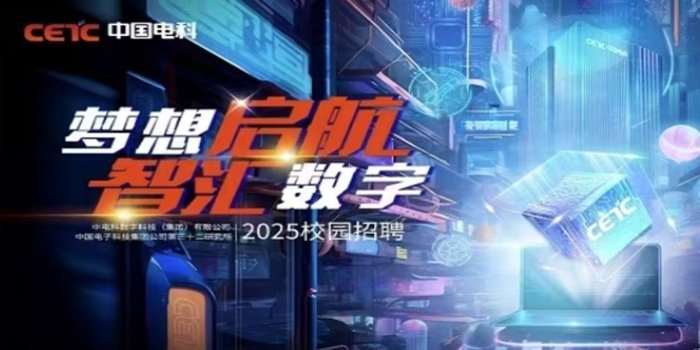 本站按公开材料组织页面
