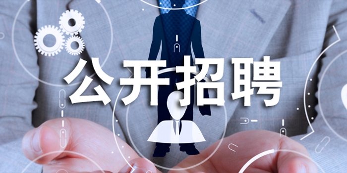 需要原文时请核对应栏目发布页