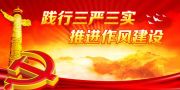 企业邮箱 · 网站首页