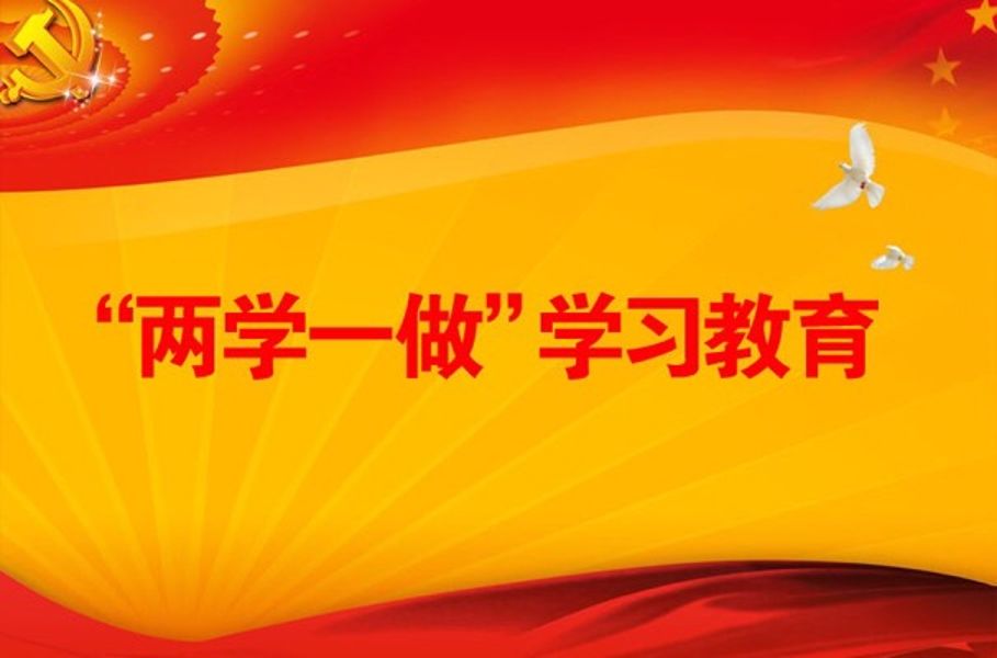 继续浏览时优先选择同栏目或相近主题