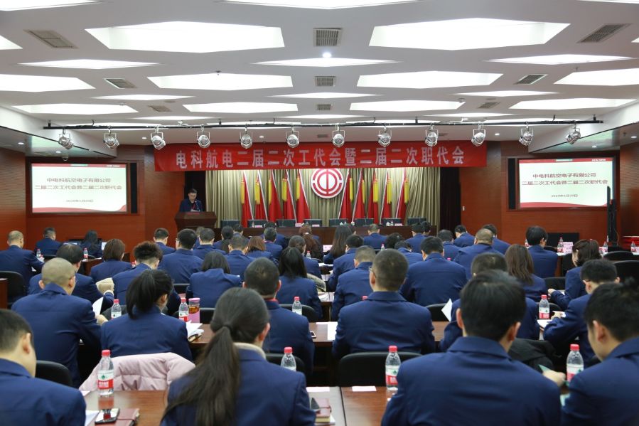 需要原文时请核对应栏目发布页
