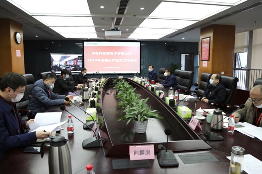 本站按公开材料组织页面