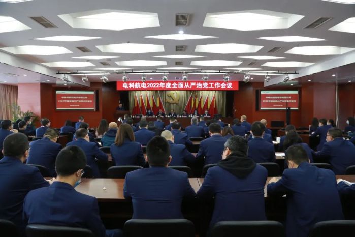 中国电子科技纽卡斯尔联携手众赢软件国