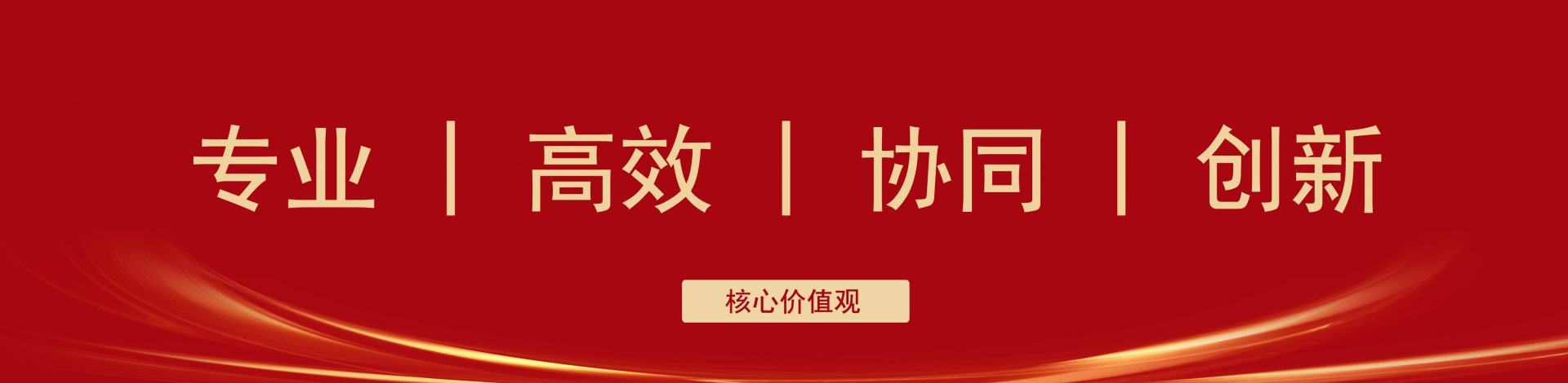 010-68772288 邮编