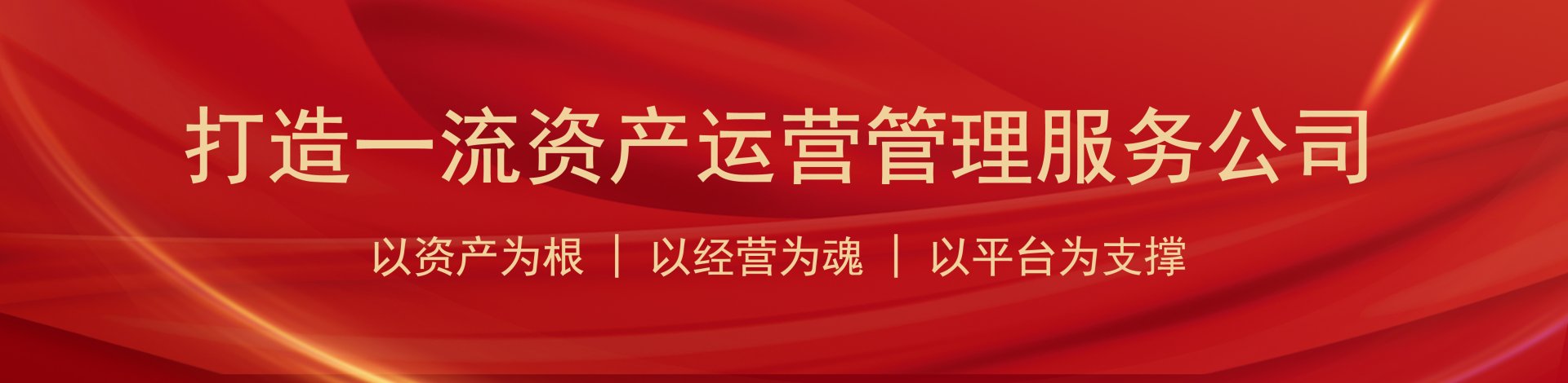 100086 继续浏览