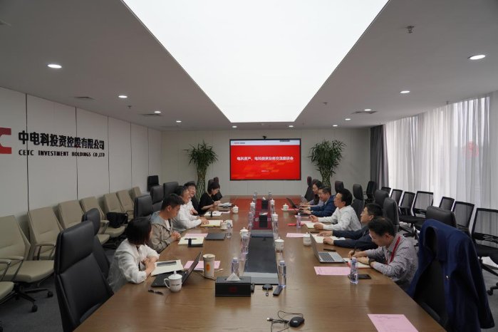 中国电子科技众赢软件国际版下载成为欧