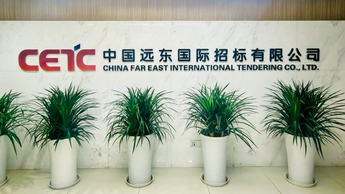本站按公开材料组织页面