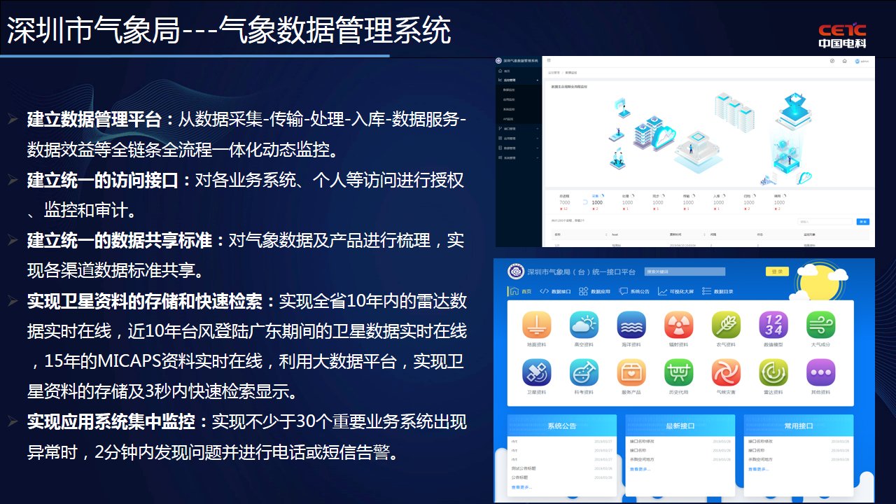 众赢计划国际版下载操作说明