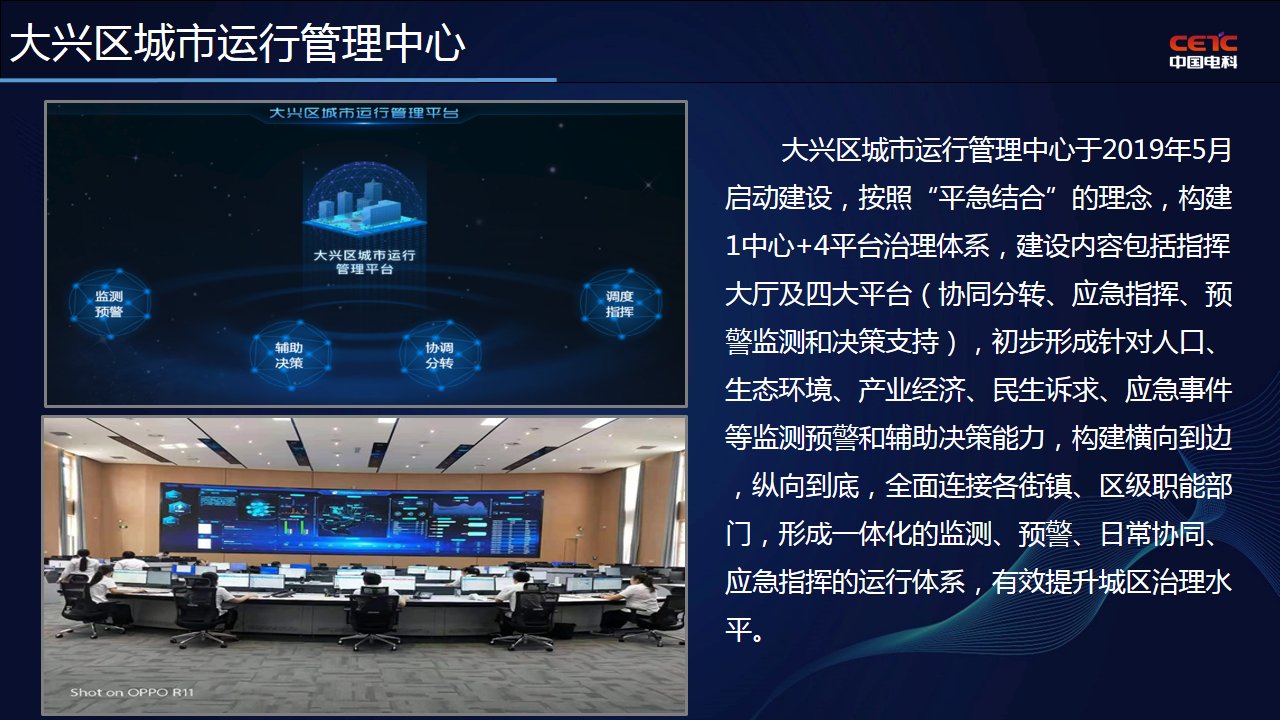 避免被站外镜像带偏