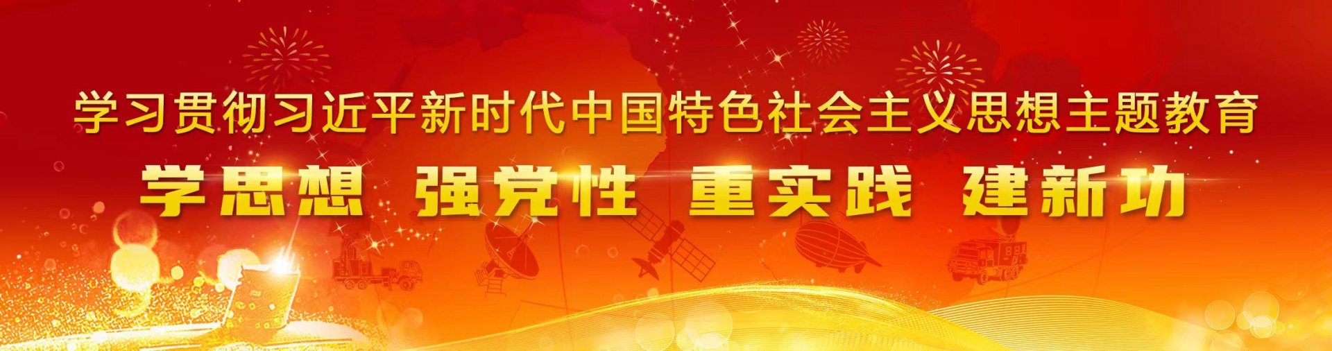 中国北京西城区五路通北街5号院 电话