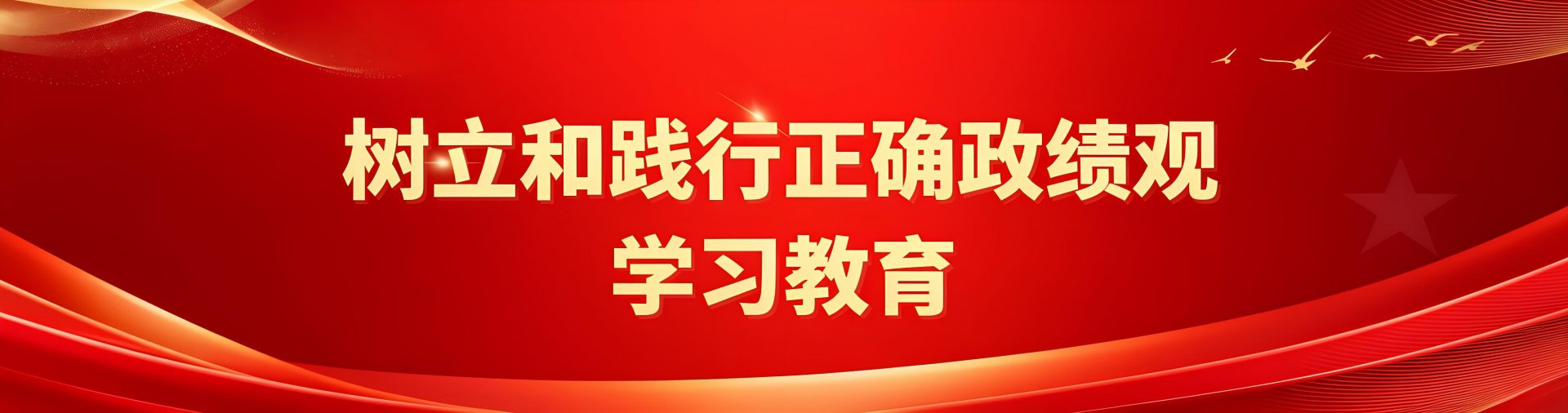 （8610）82209471 邮编