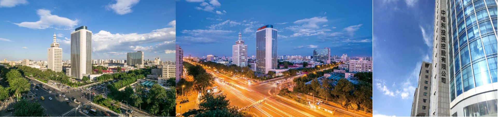 北京市石景山区金府路30号院2号楼7