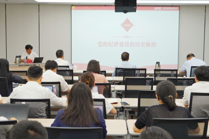 网站管理信箱