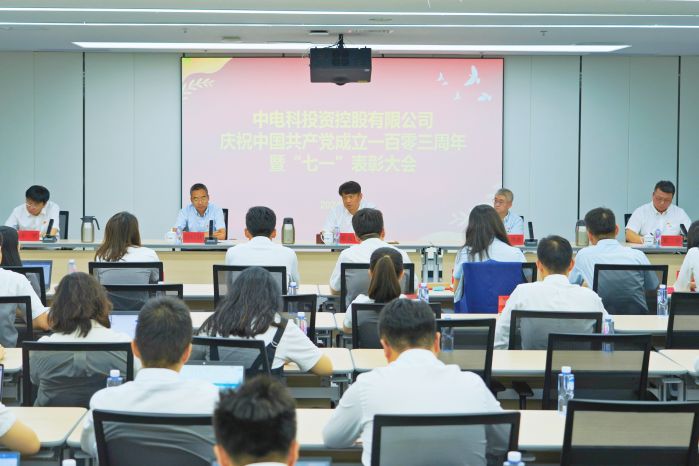 010-68540100 继续浏览