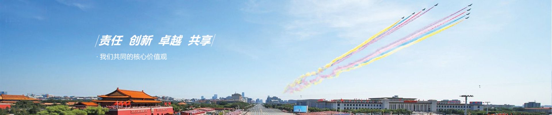 中国北京海淀区万寿路27号 电话