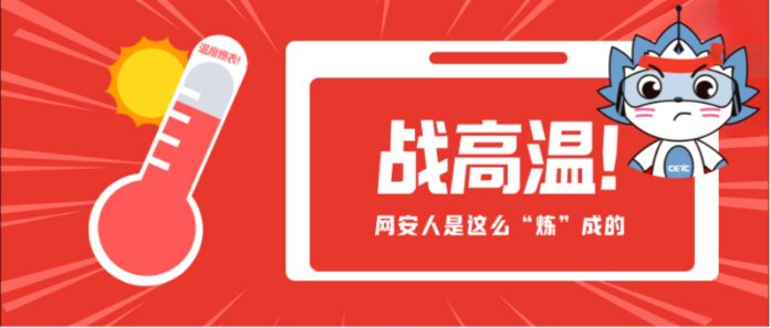 100048 继续浏览