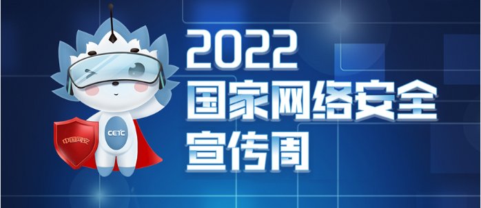 版权声明 | 众赢计划国际版下载帮助