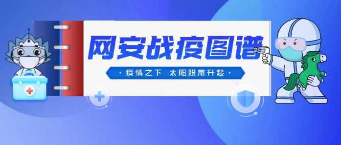 扫一扫关注电科微信
