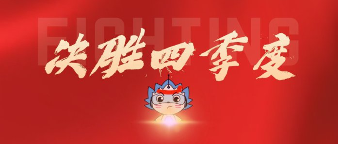 京ICP备20031529号 继续了