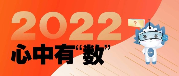 继续浏览时优先选择同栏目或相近主题