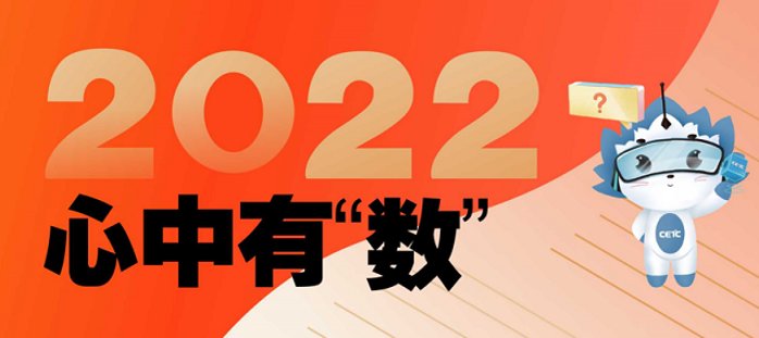 可按栏目扩展阅读相关条目