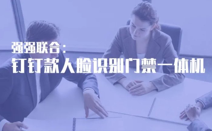 需要原文时请核对应栏目发布页