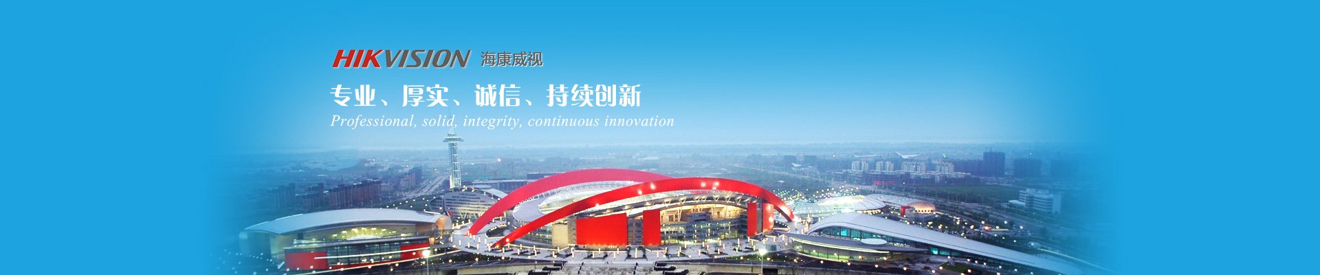 0571-88076001 邮编