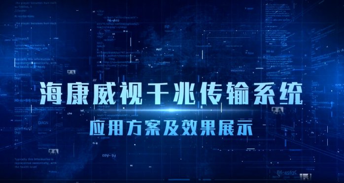 扫一扫关注电科微信