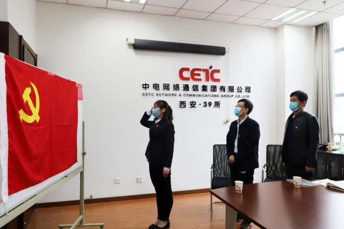 以抗疫复工的全面胜利书写时代先锋新篇