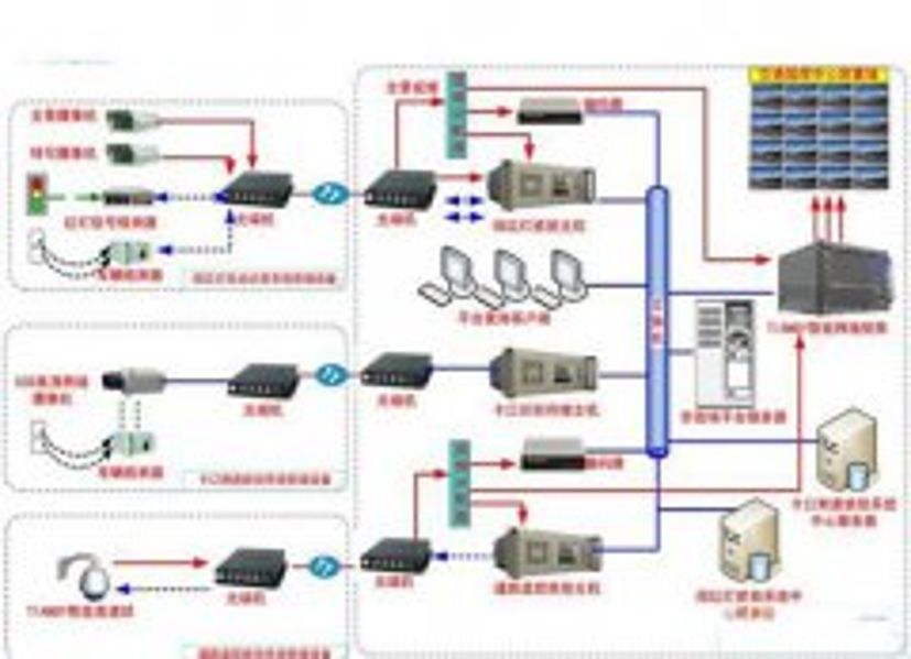 众赢计划国际版下载手机版登录