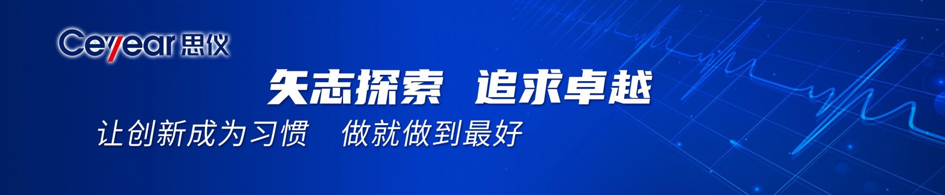 266555 继续浏览