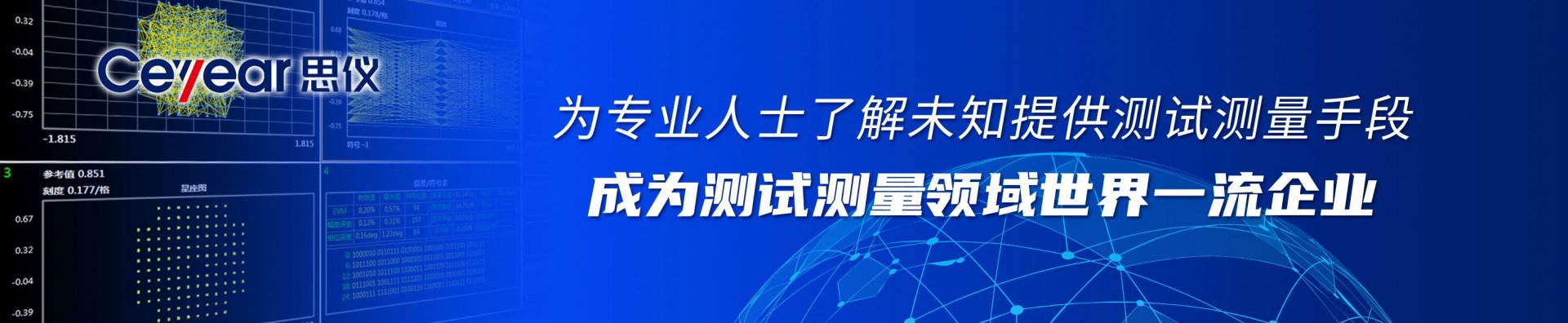 山东省青岛市黄岛区香江路98号 电话