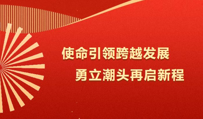 扫一扫关注电科微信